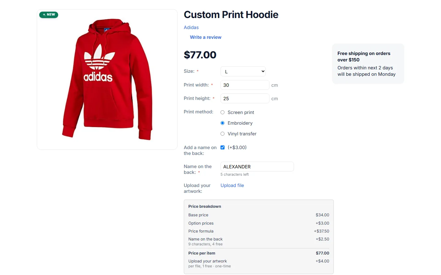 The product page with print size inputs, conditional “Name on the back” option and the price breakdown