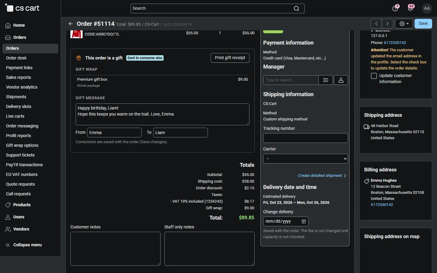 Gift details on the admin order page