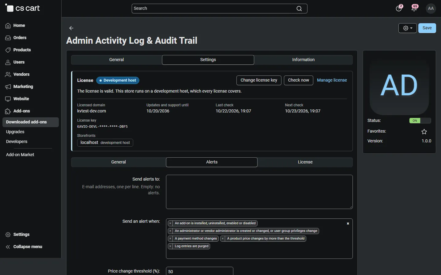 Alert settings: recipients, events, price threshold.