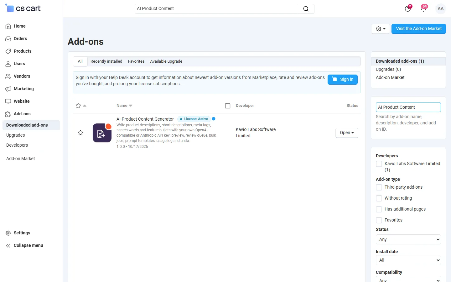 Downloaded add-ons searched for the add-on (Multi-Vendor 4.21.2). Text badge until the integration step adds the icon.