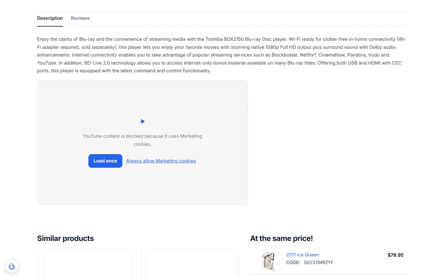 Product description with a blocked YouTube video: “YouTube content is blocked because it uses Marketing cookies”, Load once and Always allow, plus the floating cookie button.