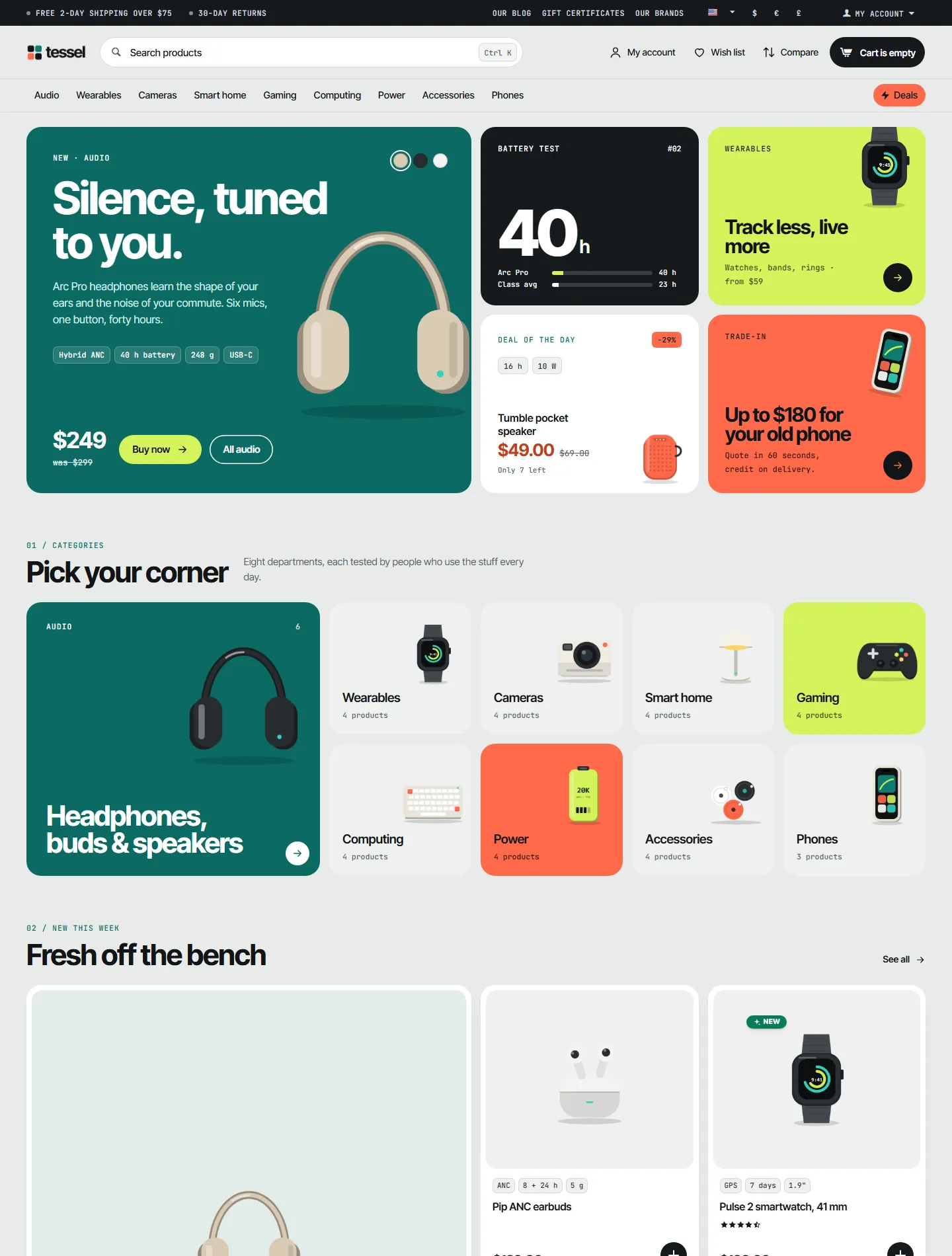 Bento, Fog style, home page