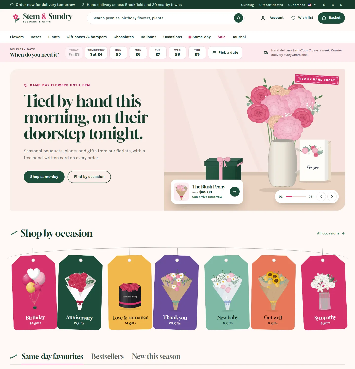 Petal, Peony style, home page