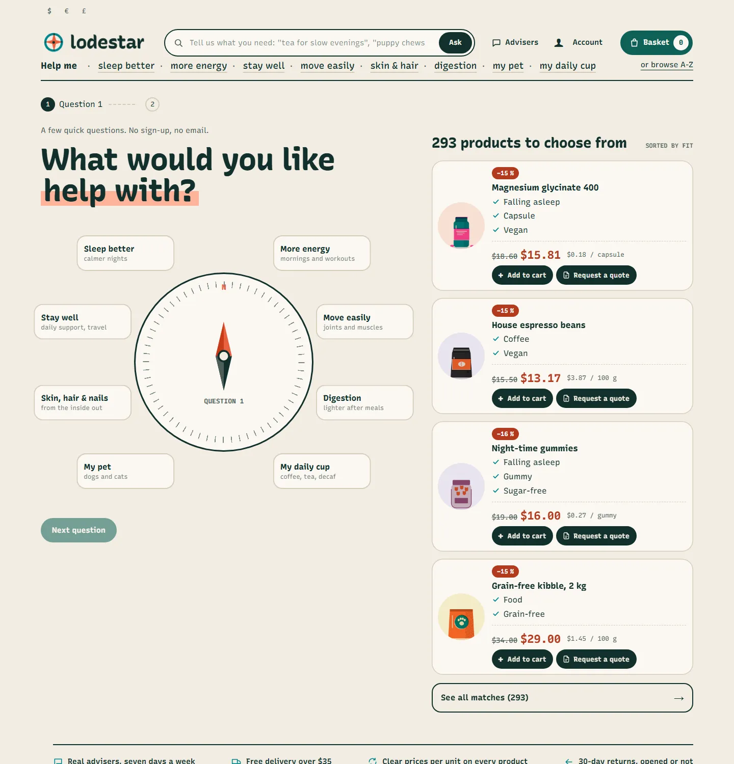 Compass, Sage style, home page