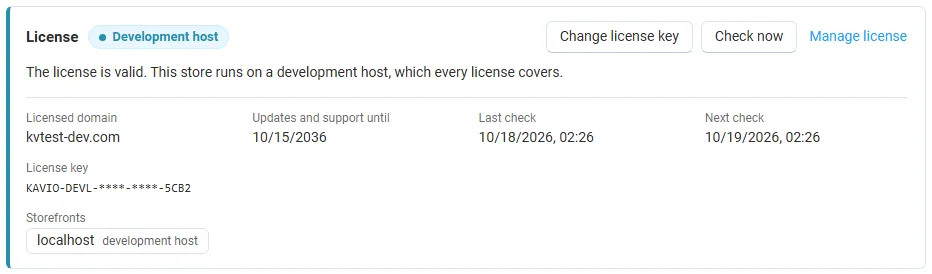 License card on the add-on page: status, licensed domain, storefronts, last and next check, with Change license key, Check now and Manage license