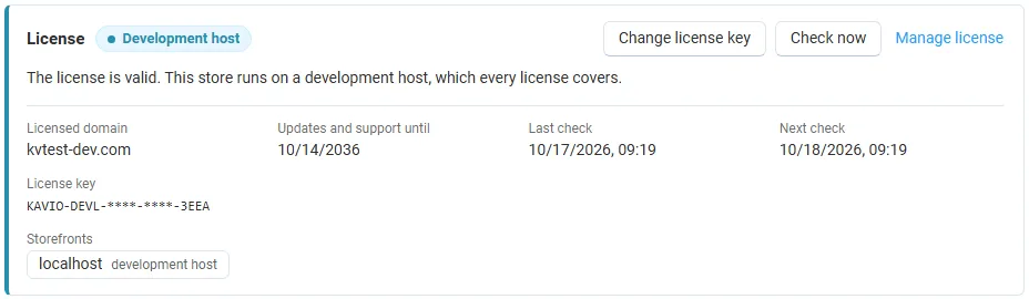 License card on the add-on page: status, licensed domain, storefronts, last and next check, with Change license key, Check now and Manage license