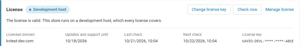 License card on the add-on page: status, licensed domain, storefronts, last and next check, with Change license key, Check now and Manage license