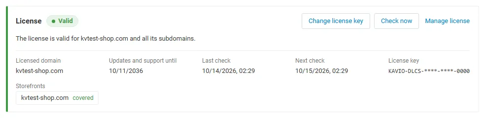 License card on the add-on page: status, licensed domain, storefronts, last and next check, with Change license key, Check now and Manage license