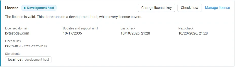 License card on the add-on page: status, licensed domain, storefronts, last and next check, with Change license key, Check now and Manage license
