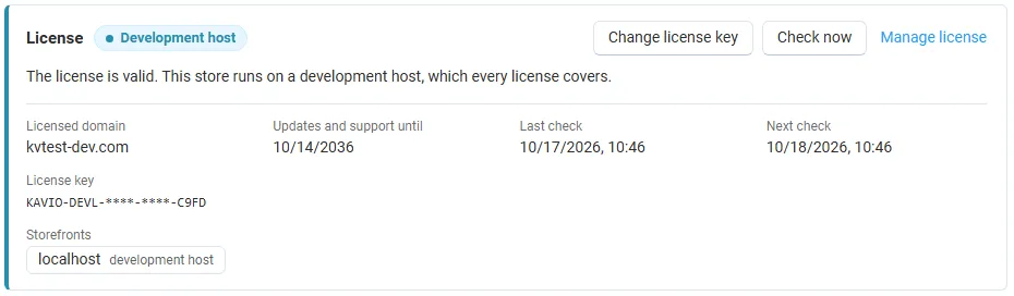 License card on the add-on page: status, licensed domain, storefronts, last and next check, with Change license key, Check now and Manage license