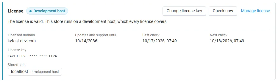 License card on the add-on page: status, licensed domain, storefronts, last and next check, with Change license key, Check now and Manage license