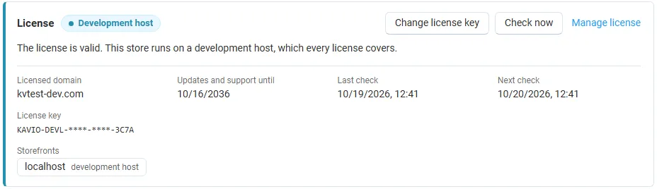 License card on the add-on page: status, licensed domain, storefronts, last and next check, with Change license key, Check now and Manage license