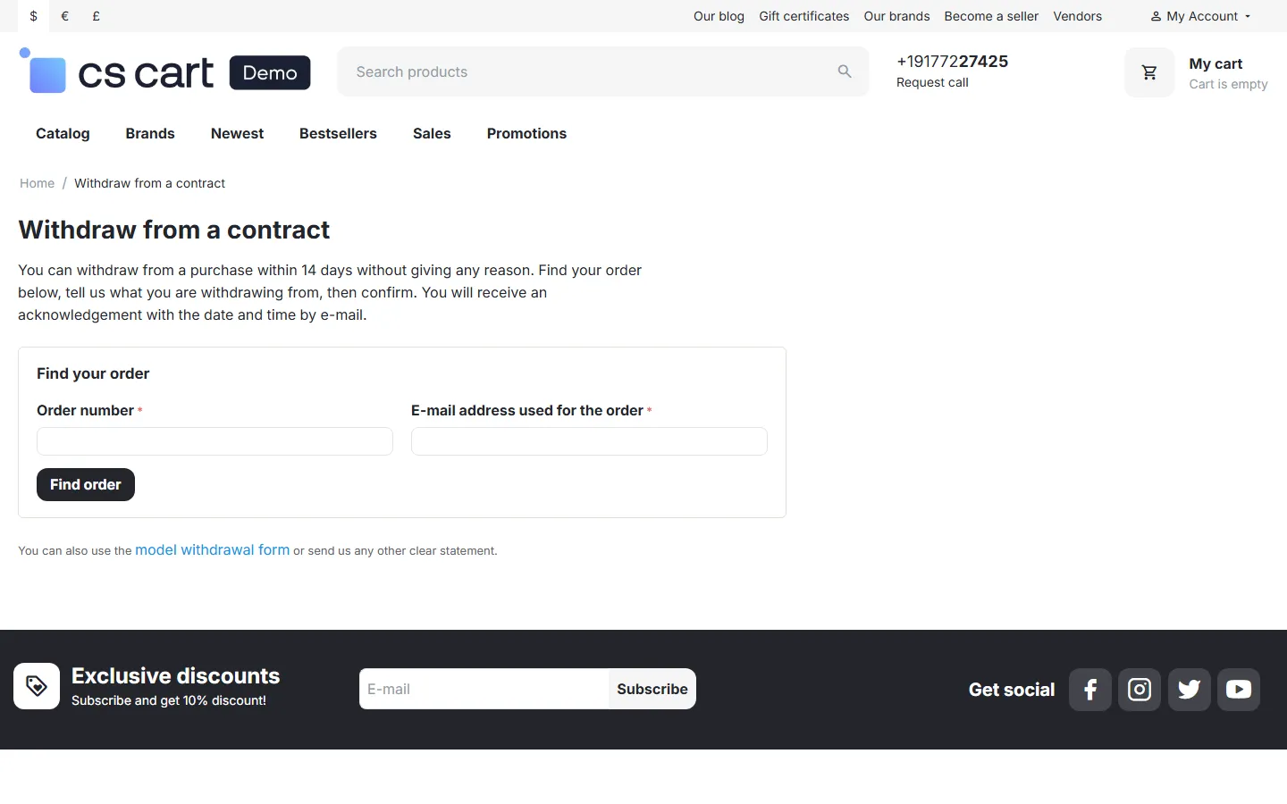 Withdrawal page for guests: order number and order e-mail.