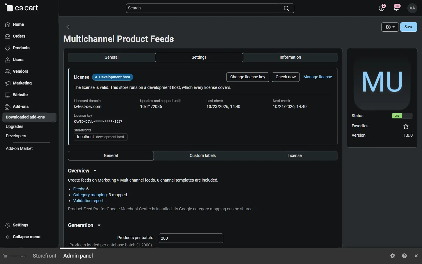 Settings: batch size, step time, skip invalid items, shared mapping, vendor feeds, cron.