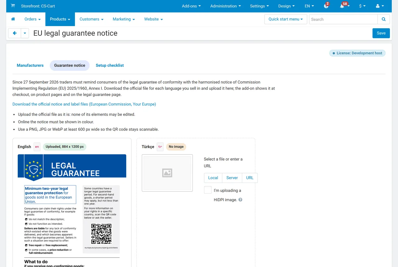 Guarantee notice page