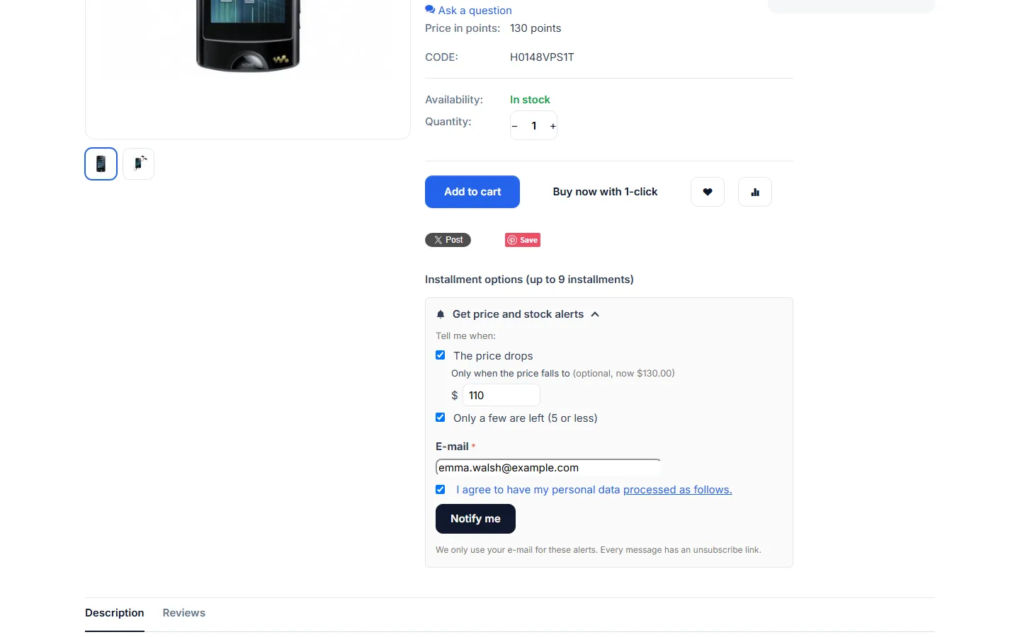 Product page widget for an in-stock product: price drop with an optional target price, low stock, e-mail and consent.