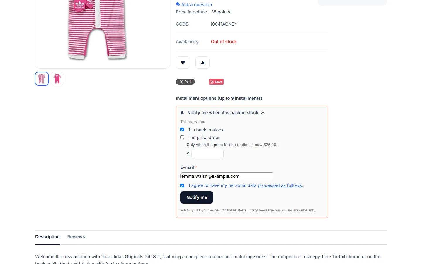 Out-of-stock product: the back-in-stock form opens by itself, with the price-drop option next to it.