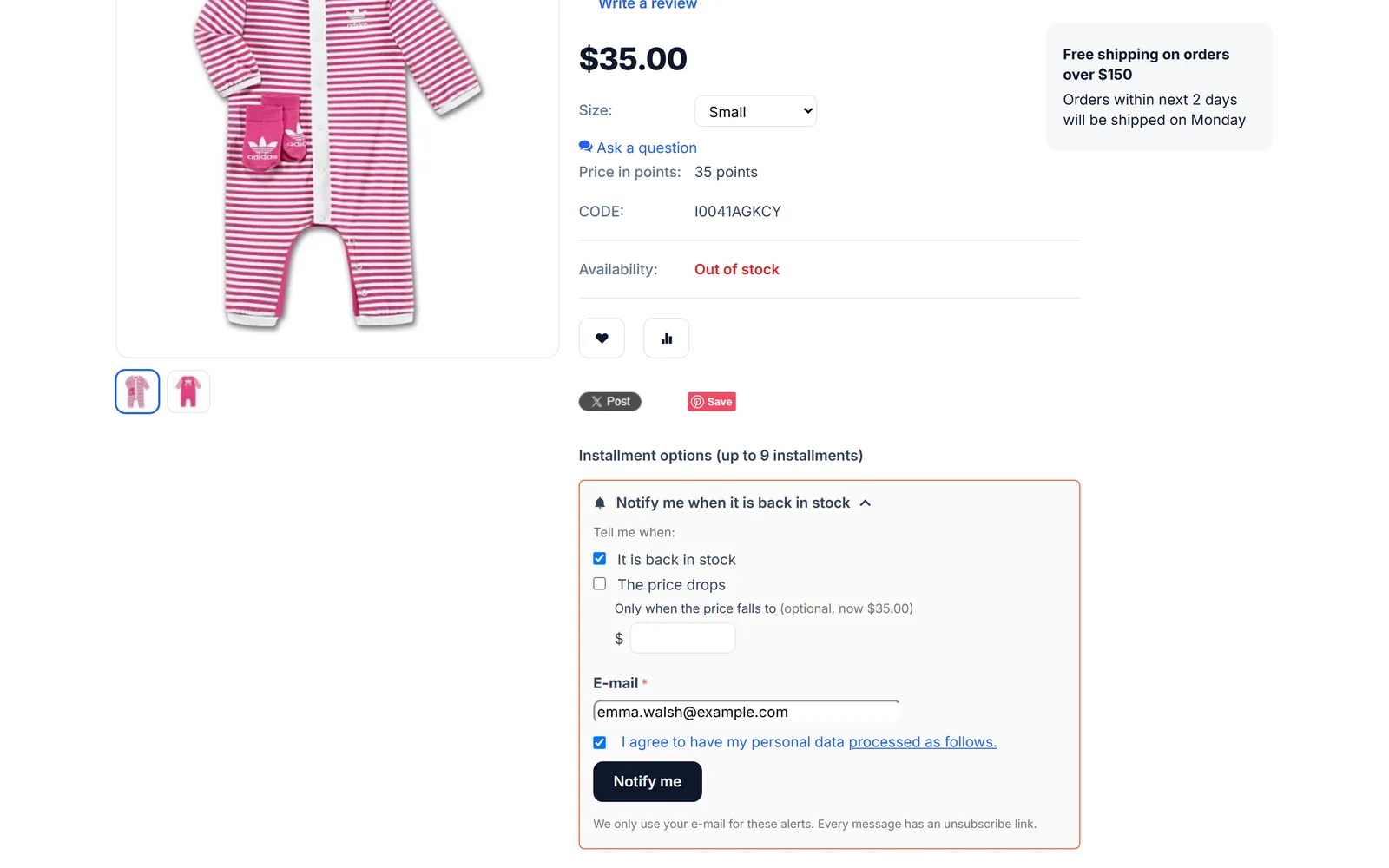 Out-of-stock product page: “Notify me when it is back in stock” form open, with the price-drop option and the e-mail field.