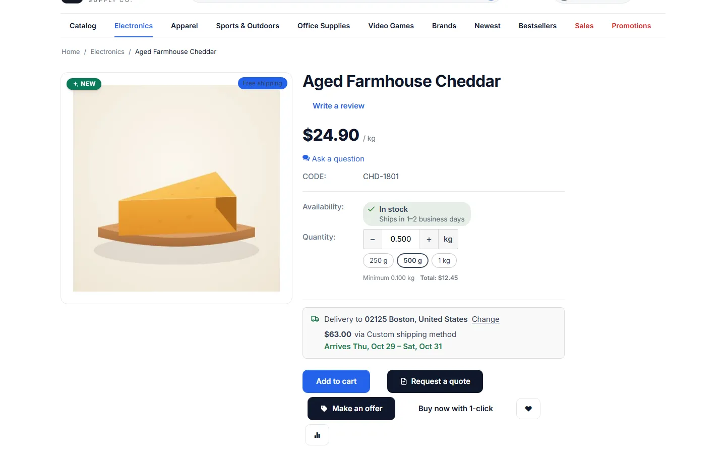 Product page with presets