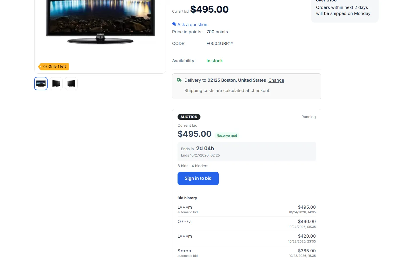 Auction panel on the product page