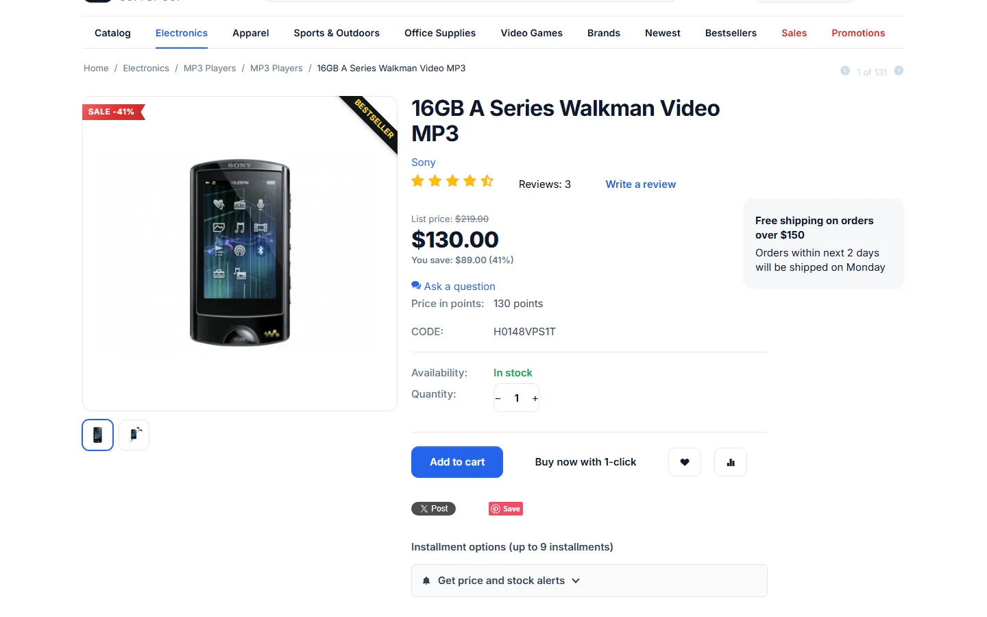 Product page with the badges on the main image.