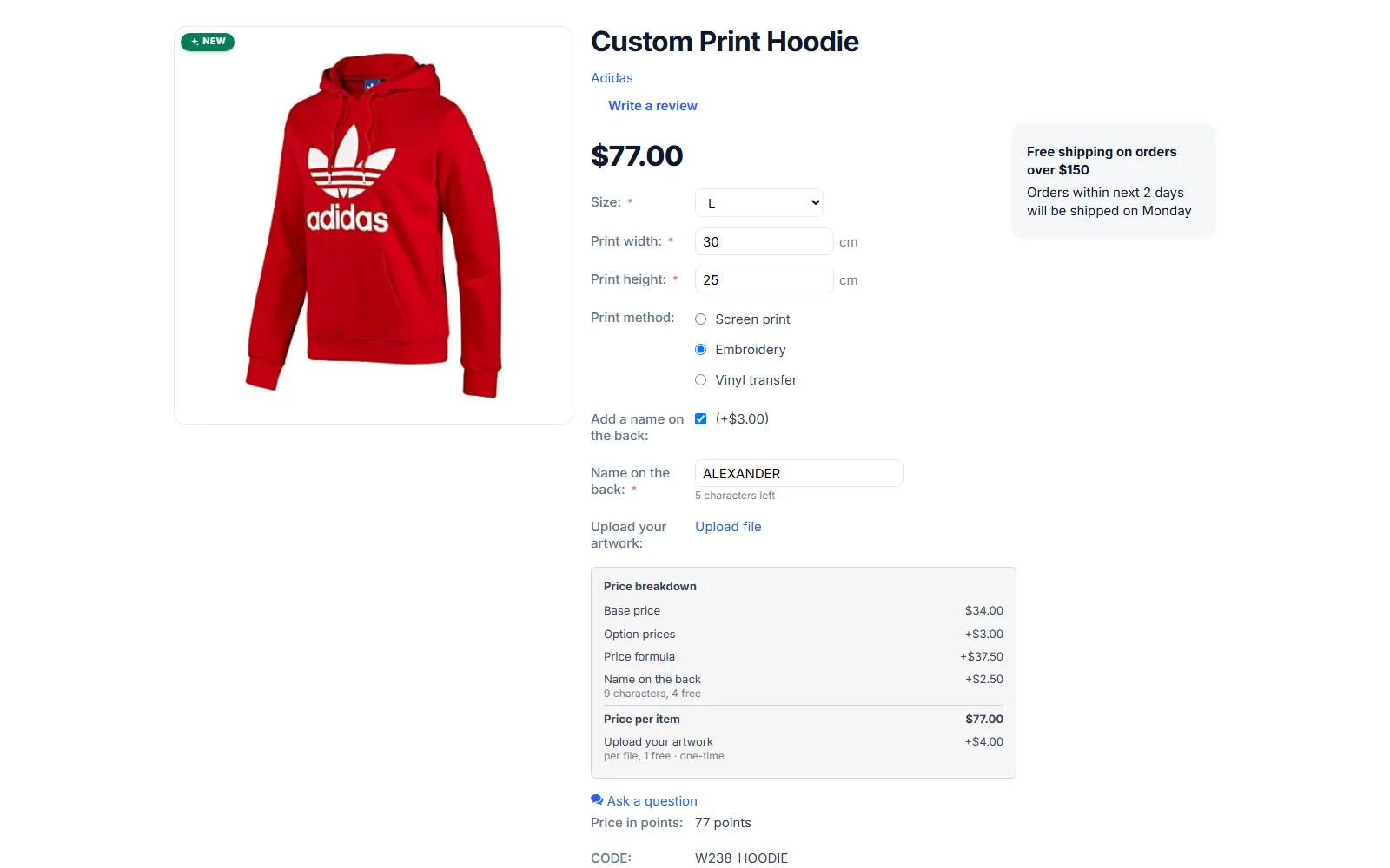 Product page with print size inputs, conditional name field and the live price breakdown.
