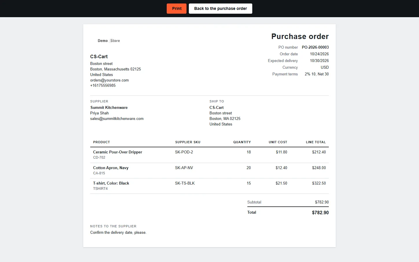 Printable purchase order (Design > Documents template).