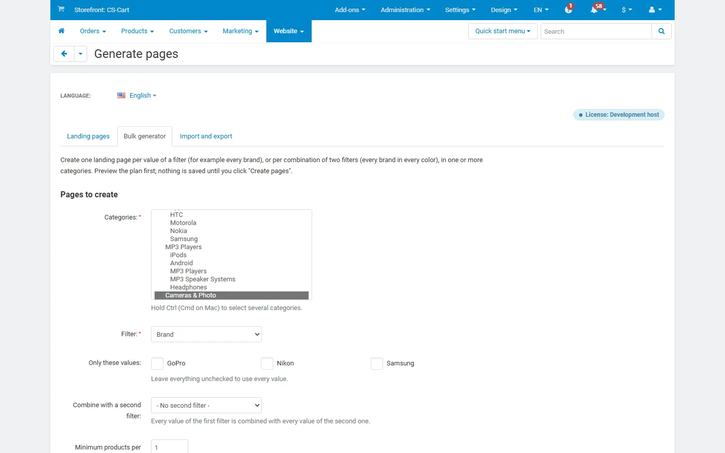 Bulk generator form: categories, filters, minimum products and the text templates with variables.