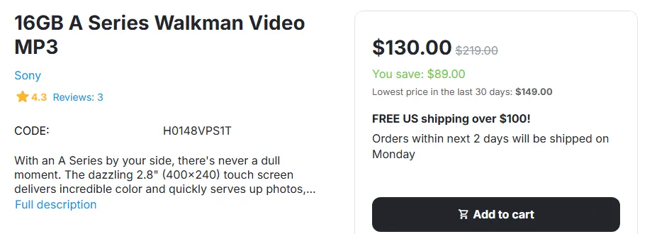 Lowest price label on the product page