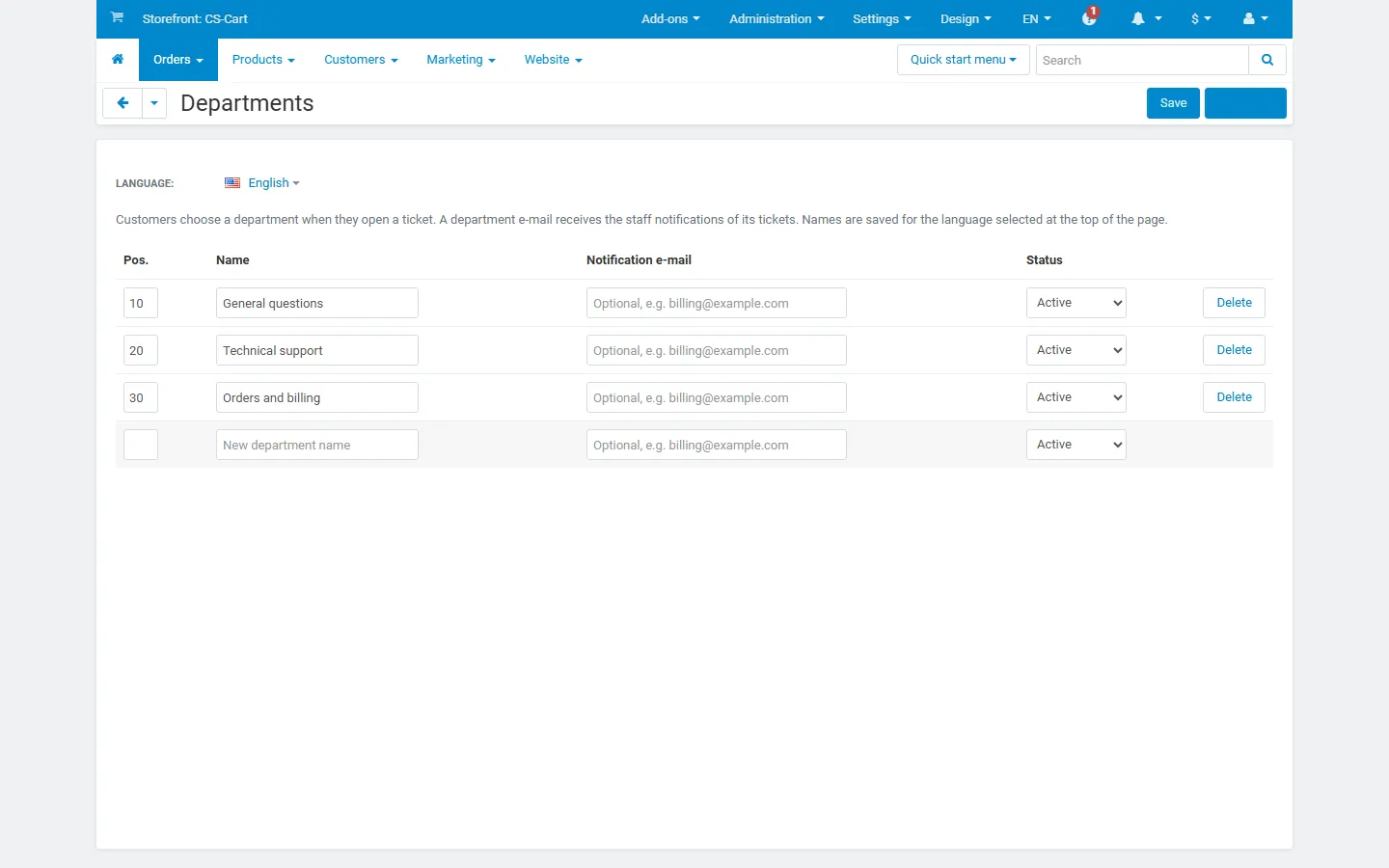 Departments page: names, notification e-mails, positions and status.