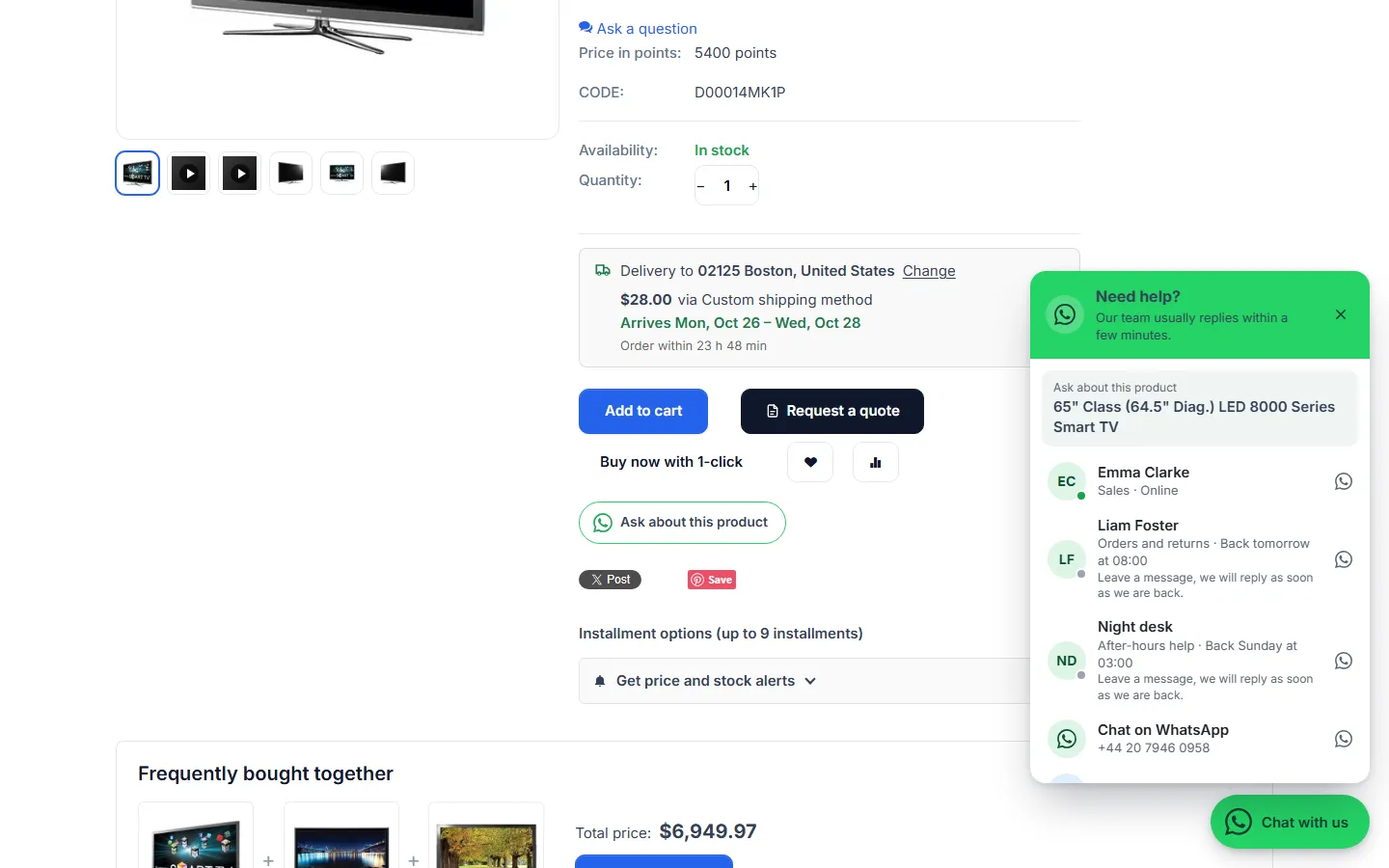 The panel opened from the product page, with the product name.