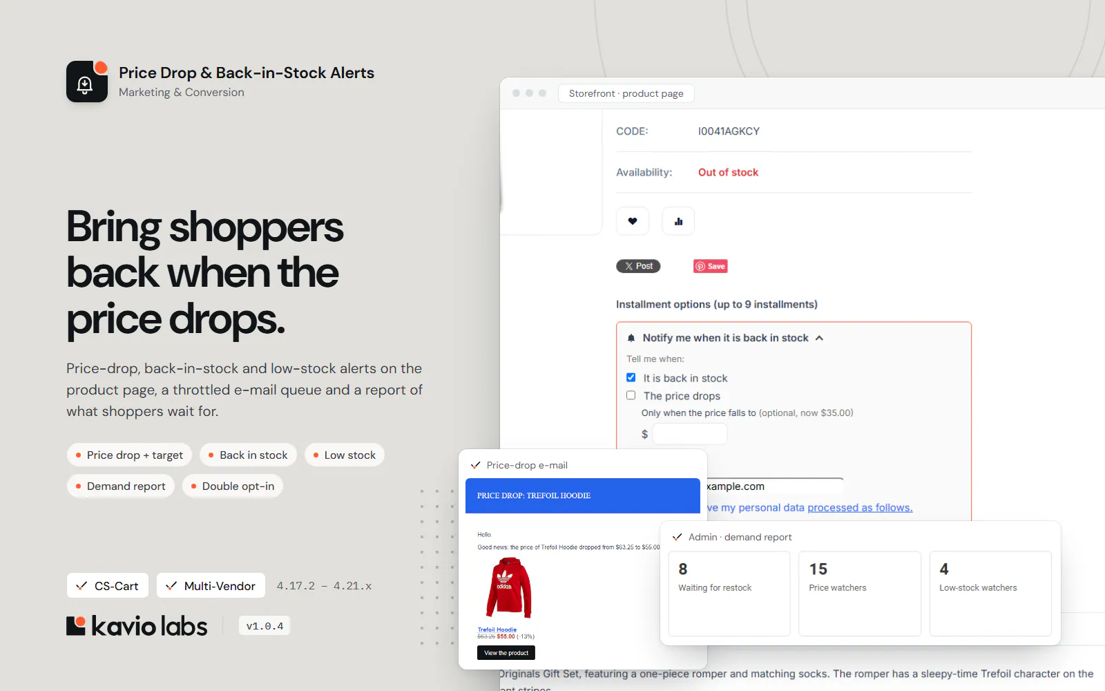 Price Drop & Back-in-Stock Alerts: overview